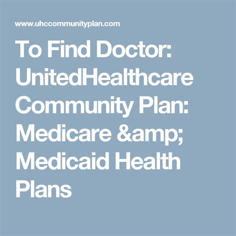 unitedhealthcare community plan find doctor