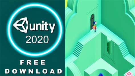 unity 2020 . 3 30f1 download