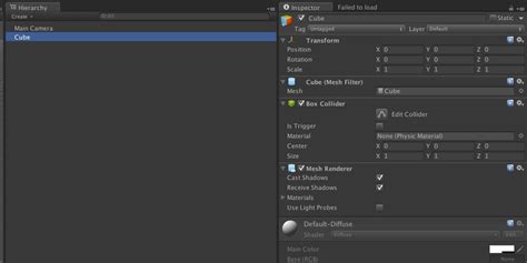 unity interface in inspector