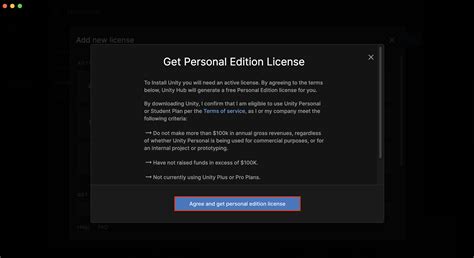 unity personal license not working