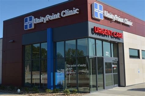 unity point express clinic near me