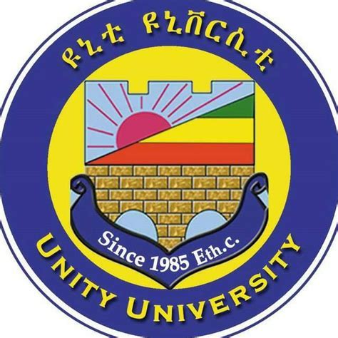 unity university logo download