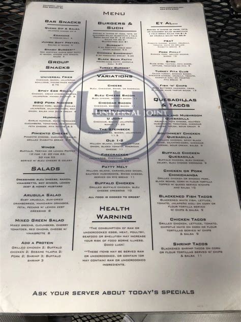 Universal Joint Menu