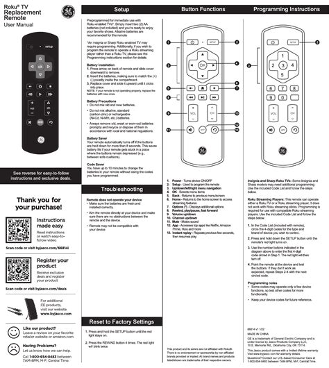 Panasonic Universal Remote Eur7662y30 Manual