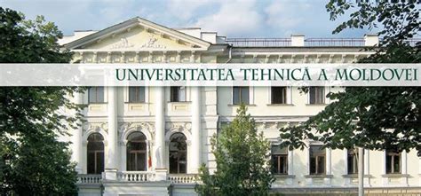 universitatea tehnica a moldovei