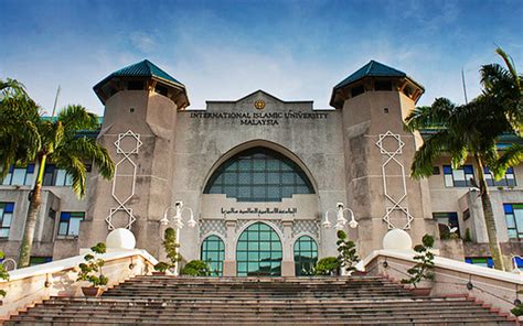 universiti islam antarabangsa malaysia pahang