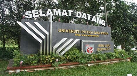 universiti putra malaysia facebook