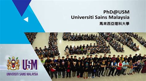 universiti sains malaysia phd