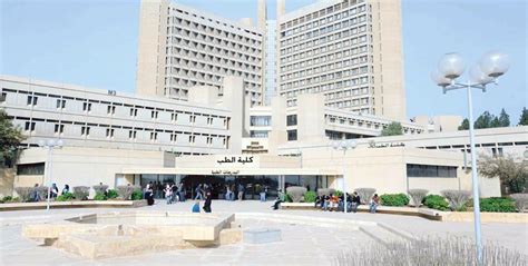 universities and colleges in jordan
