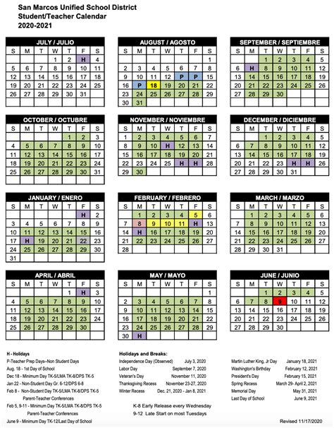 University Of San Diego Calendar