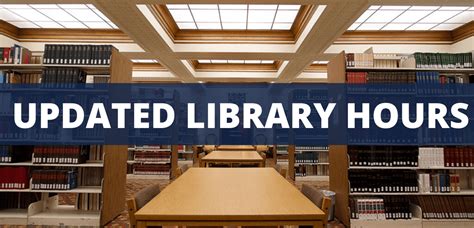 university branch library hours