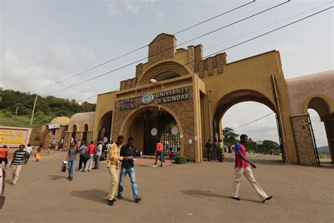 university college in ethiopia