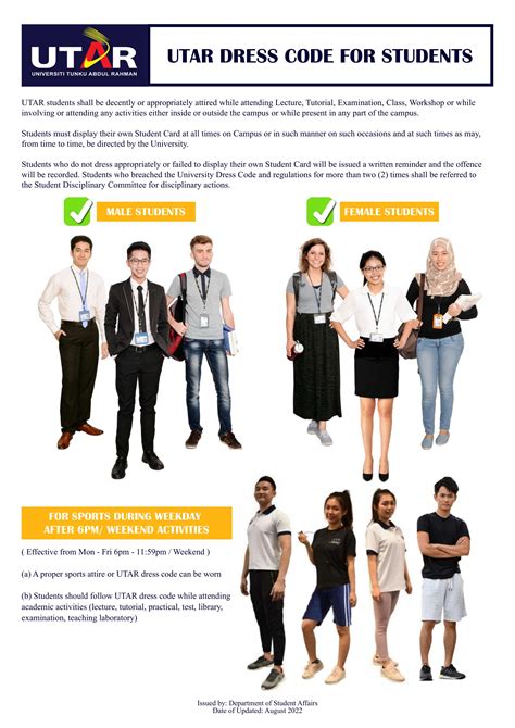 university dress code