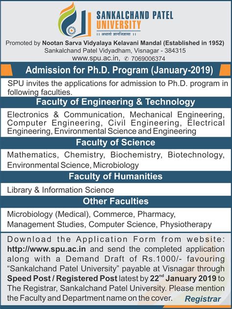 university for phd admission