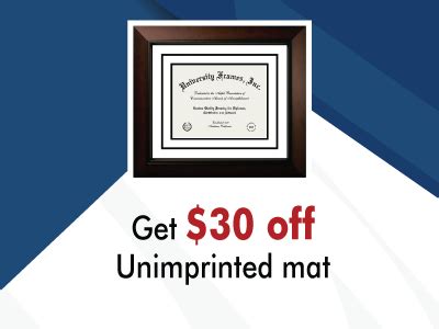 University Frames Discount Code