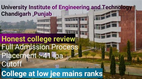 university institute of engineering and technology placement