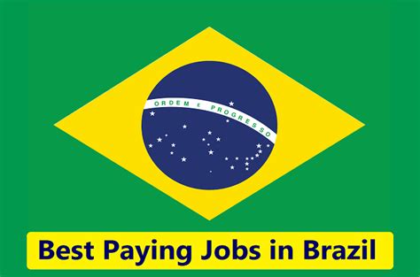 university jobs in brazil