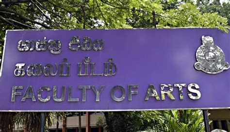 university of colombo art faculty