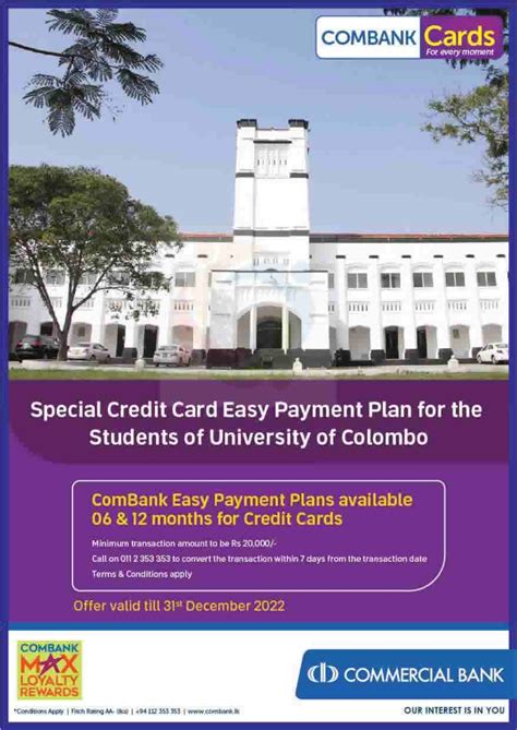 university of colombo payments
