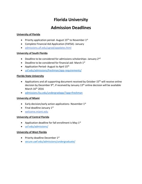 university of florida application deadlines