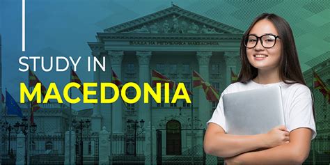 university of macedonia ranking