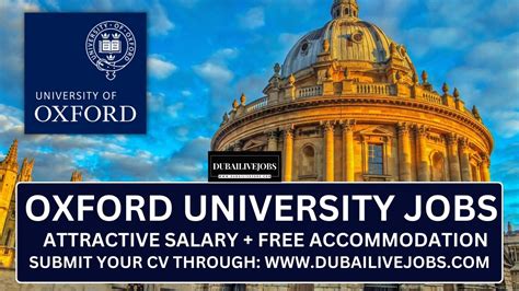 university of oxford vacancies