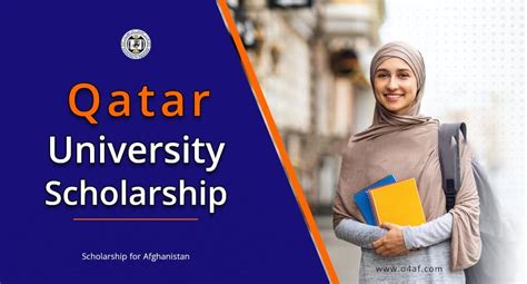 university of qatar scholarship