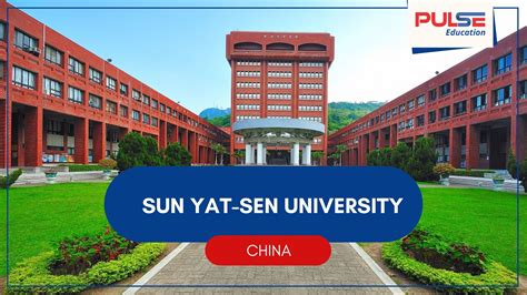 university of sun yat sen