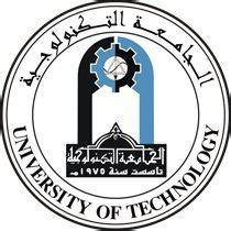 university of technology iraq logo