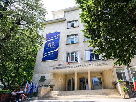 university of varna bulgaria