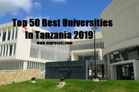 university ranking in tanzania