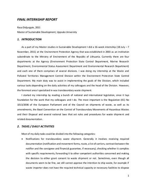 university report introduction example for students