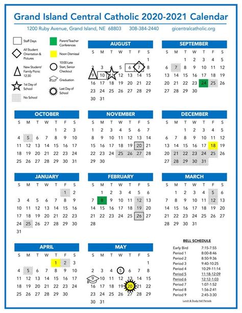 unk school calendar