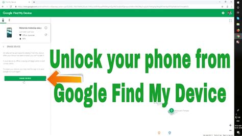 unlock device google find my device