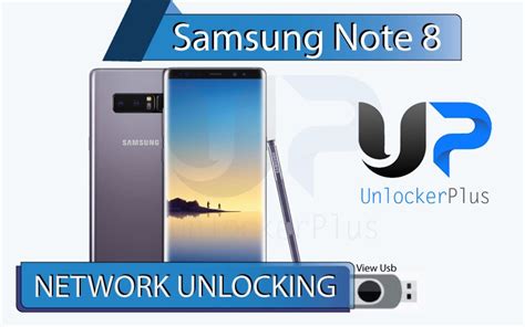 unlock samsung note 8 free