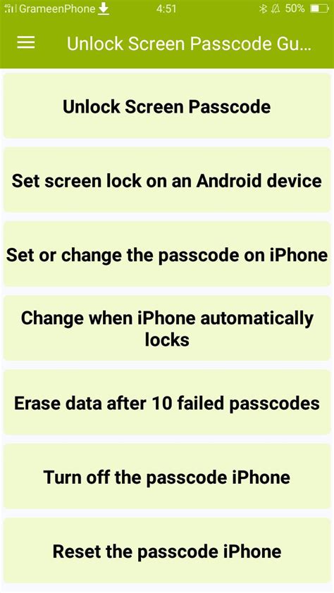 unlock screen passcode android free