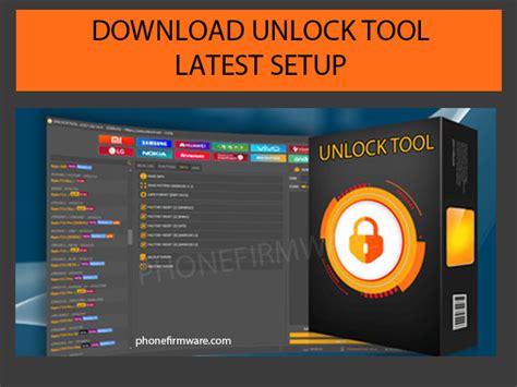 unlock tool 2023 latest version download