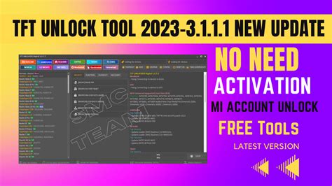 unlock tool new update 2023