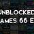unlocked game 66 ez