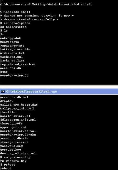 unlocking phone using adb