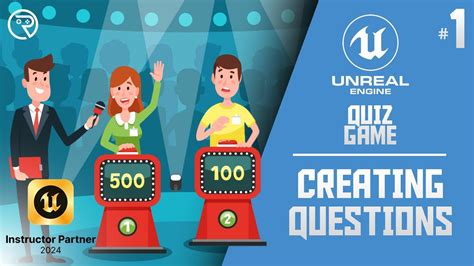 Unreal Engine Quiz