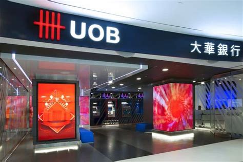 uob bank branch code singapore