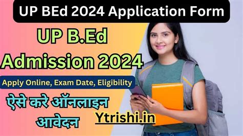 Up B.ed 2021 Form