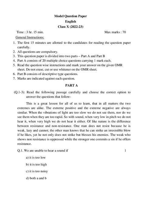 up board class 10 english paper