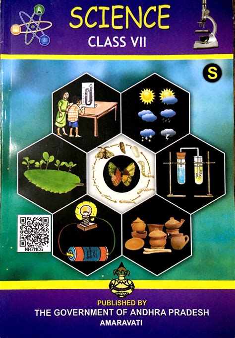 up board class 7 science book