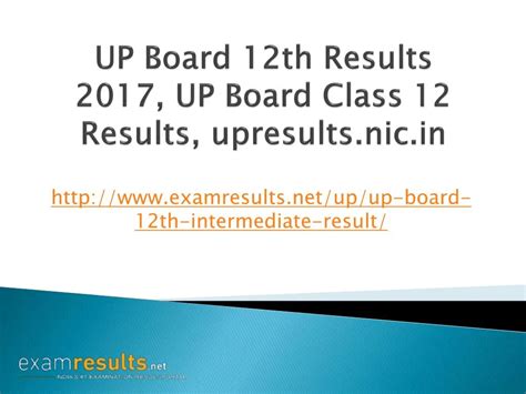 up board result 2017 intermediate