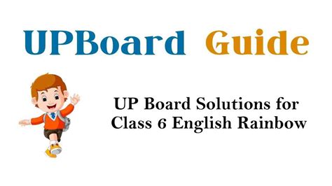 up board solution class 6
