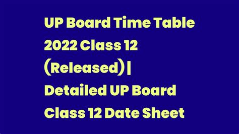 up board time table 2022