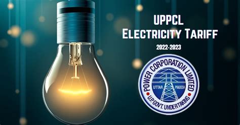 up electricity ots scheme 2023