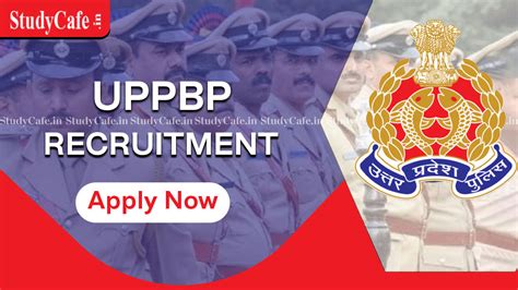 up police 2022 vacancy